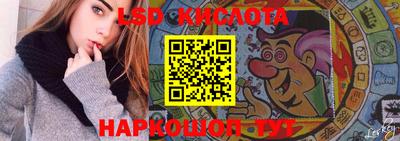 ALPHA-PVP Жуковский