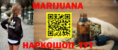 эйфоретик Заводоуковск