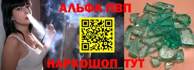 СК Донской