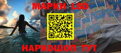 эйфоретик Заводоуковск