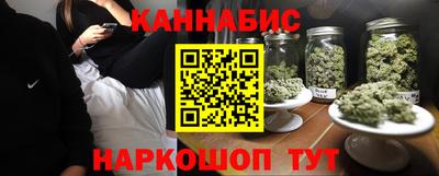 дживик Донецк