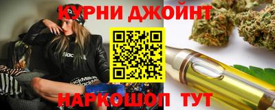 MESCALINE Дубна