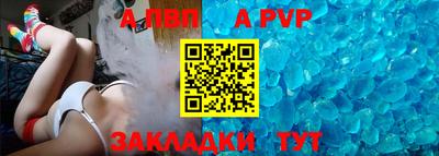 СК Донской