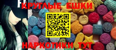 дживик Донецк