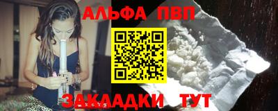 СК Донской