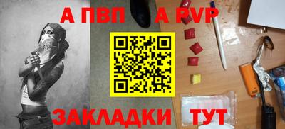 СК Донской
