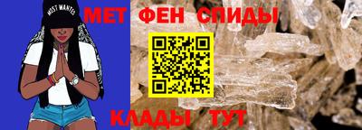 СК Донской