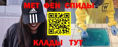 СК Донской