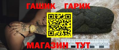 MESCALINE Дубна