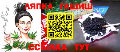 MESCALINE Дубна