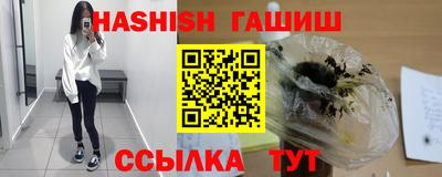MESCALINE Дубна