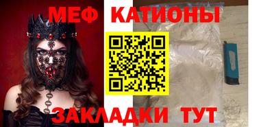 СК Донской