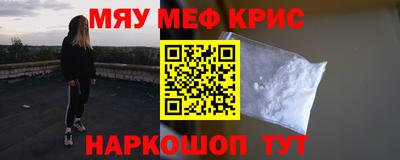 СК Донской