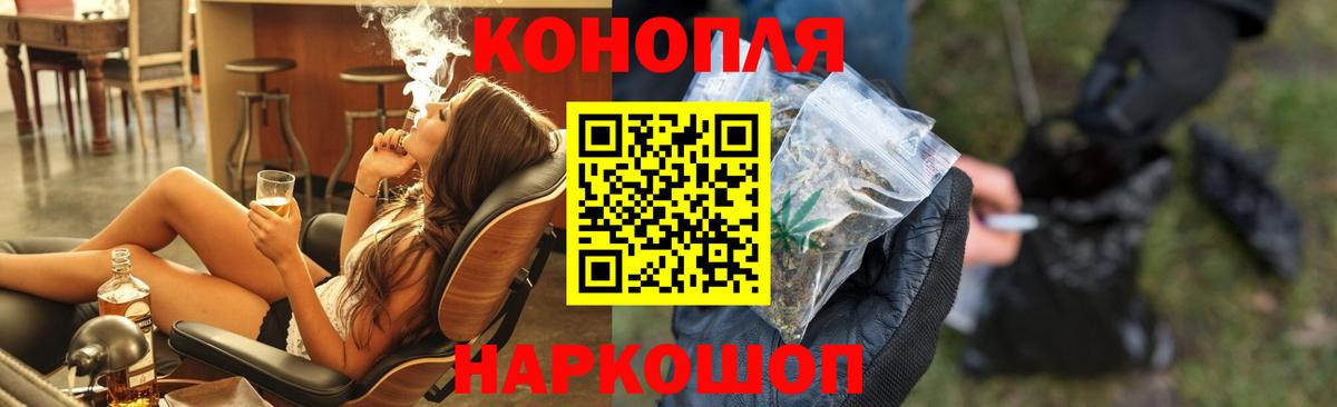 Кумертау  Марихуана THC 21%  Вход с VPN  МАРИХУАНА OG Kush  Конопля конопля  Конопля AK-47 